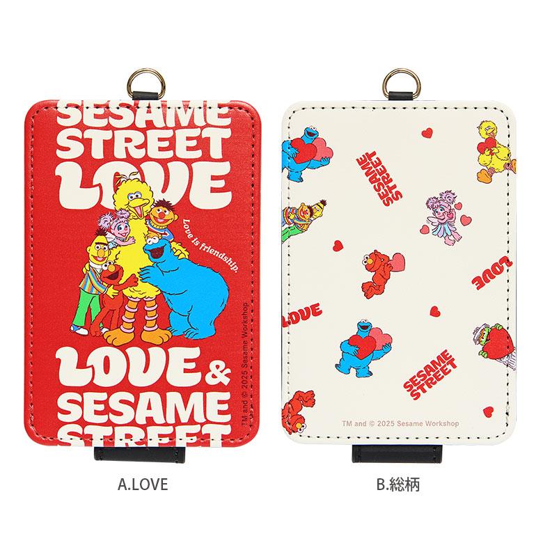 パスケース セサミストリート ICカードケース 定期入れ 通勤 通学 改札