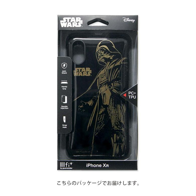Iphonexr ケース イーフィット Iiiifit Star Wars スターウォーズ アイフォン Xr ケース Iphone Xr ケース Stw 116 スマホケースの店 モノモード 通販 Yahoo ショッピング