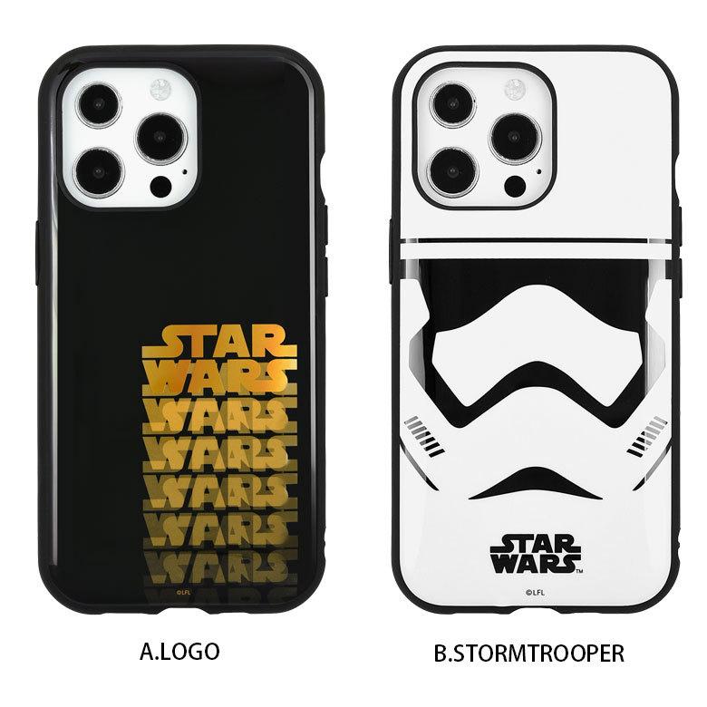 iPhone13 Pro ケース スターウォーズ STAR WARS IIIIfit アイフォン13