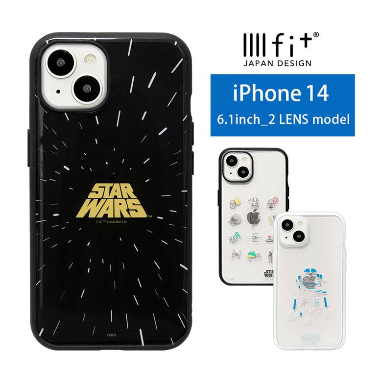 iphone14 ケース iPhone13 スターウォーズ IIIIfit クリア 携帯ケース アイフォン14 ケース アイホン14ケース | 