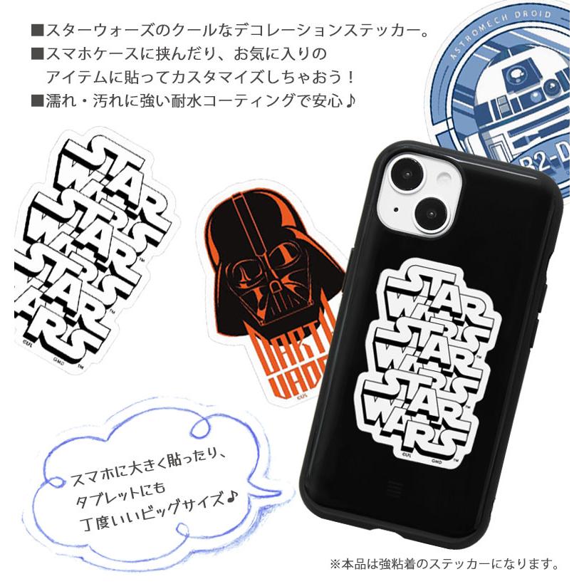 ステッカー モバイルステッカー スターウォーズ STAR WARS