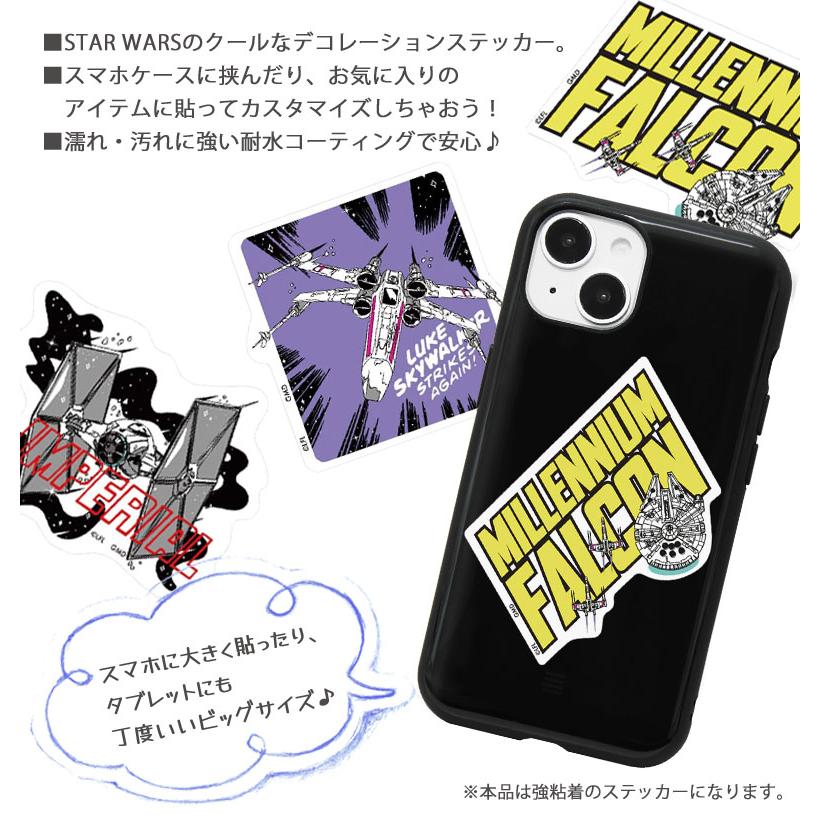 ハイローモバイルステッカー ハイローモバイルステッカー