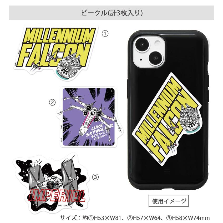 ステッカー モバイルステッカー スターウォーズ STAR WARS