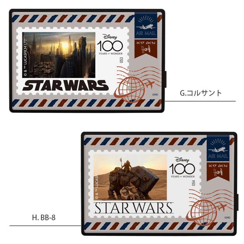 ディズニー Star Wars 磁気浮上式 Bluetoothスピーカー