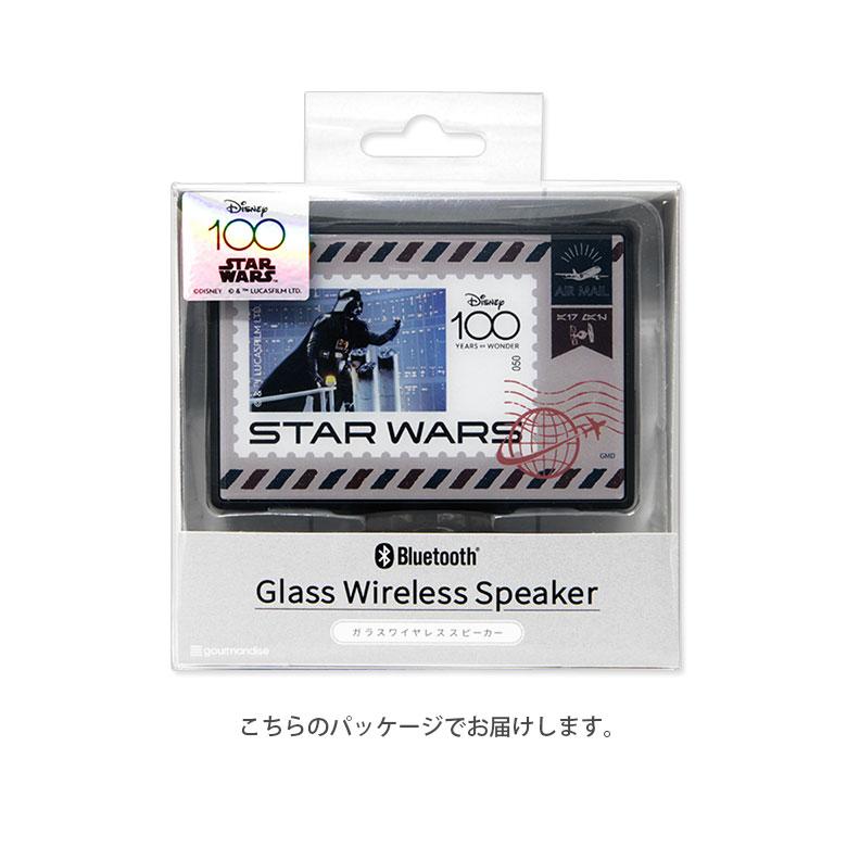 シ*ン様 ディズニー Star Wars 磁気浮上式 Bluetoothスピーカ ワイヤレススピーカー Bluetooth ディズニー 100周年 STAR WARS