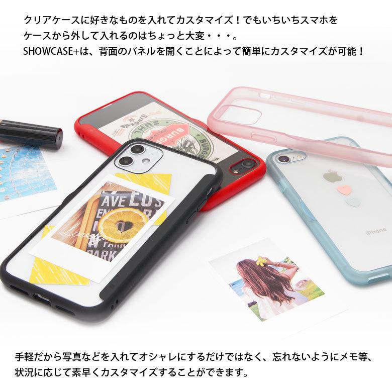 Iphone12 Pro Max ケース Showcase 写真やメモが挟めるケース Iphone12pro Max アイフォン12 プロ Max Swc 06 スマホケースの店 モノモード 通販 Yahoo ショッピング