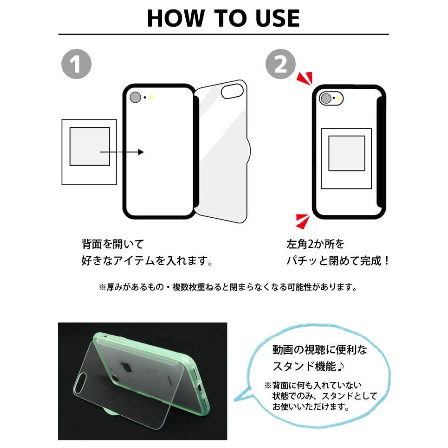 iPhone13 mini ケース クリア  SHOWCASE+ 写真やメモが挟めるケース アイフォン13 ミニ　swc-07 |  | 02