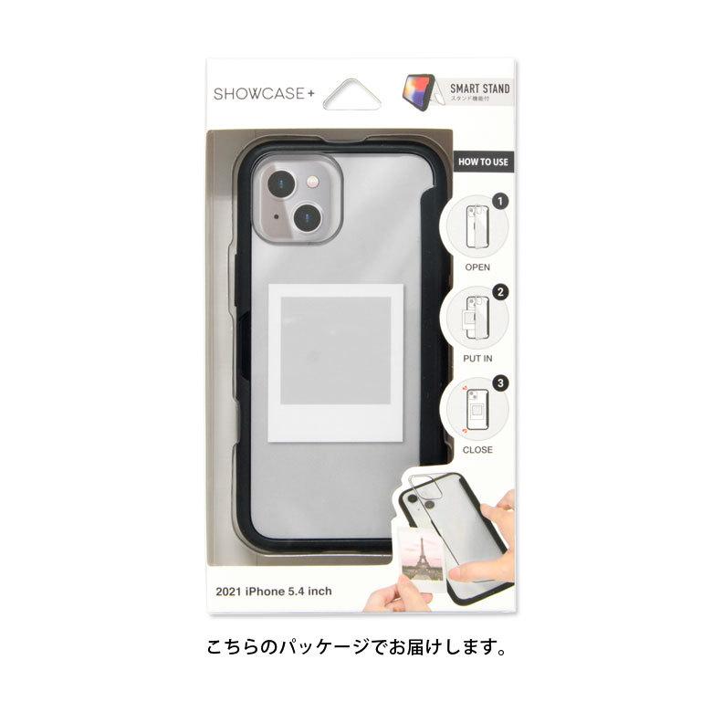 iPhone13 mini ケース クリア  SHOWCASE+ 写真やメモが挟めるケース アイフォン13 ミニ　swc-07 |  | 09