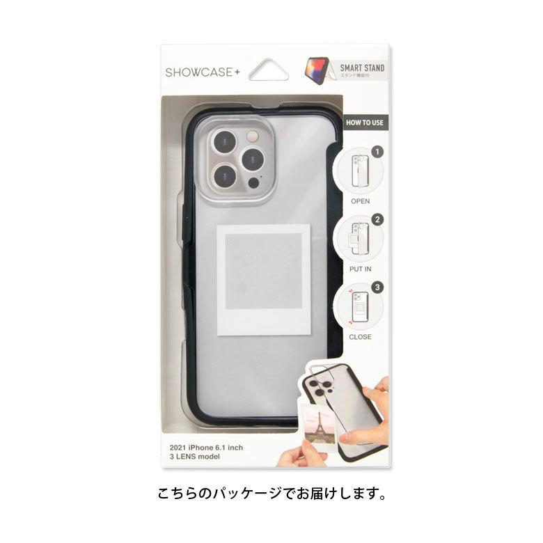iPhone13 Pro ケース クリア SHOWCASE+ 写真やメモが挟める アイフォン