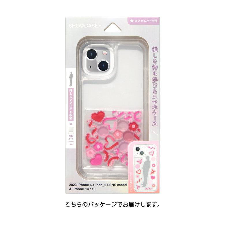 iPhone15 iPhone 14 13 ケース クリア 写真やカードが入るケース