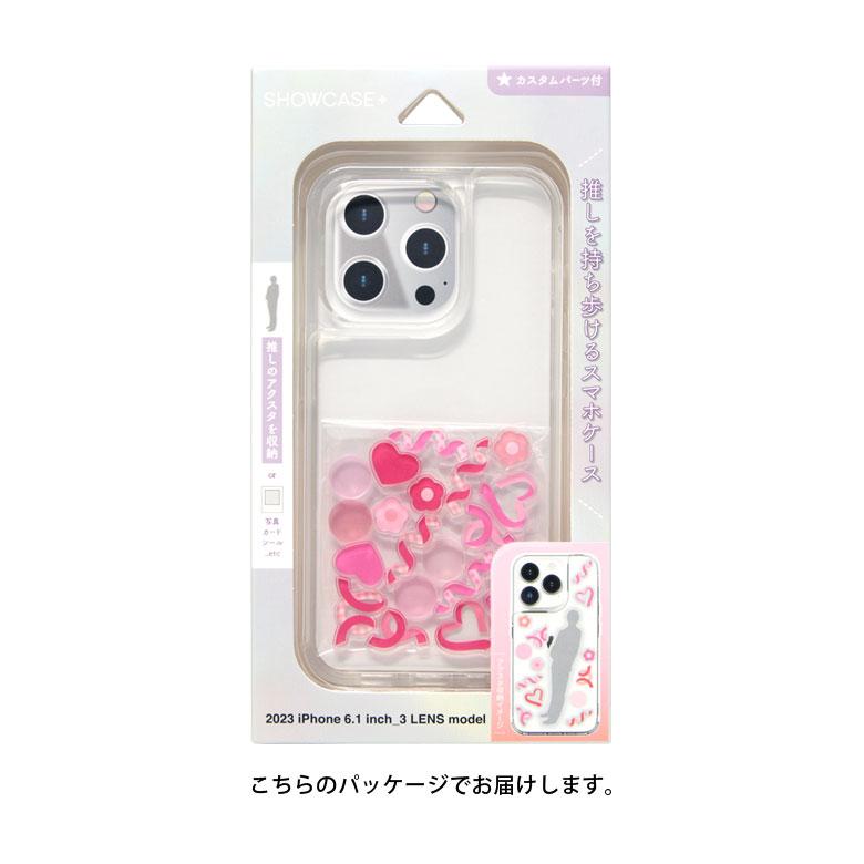 iPhone15Pro ケース 写真やカードが入るケース SHOWCASE+ クリアケース アイフォン15 プロ パーツ付き swc-18 |  | 12