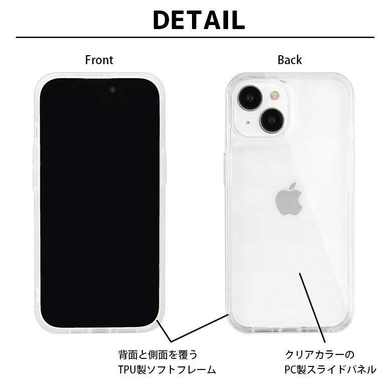 iPhone15Pro ケース 写真やカードが入るケース SHOWCASE+ クリアケース アイフォン15 プロ パーツ付き swc-18 |  | 07