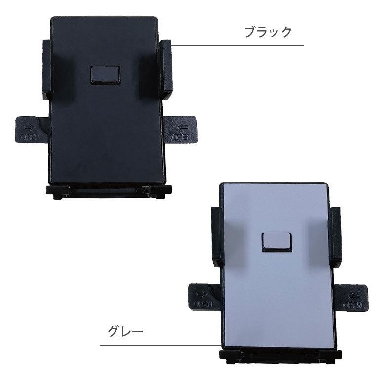 スマートフォンホルダー  マウントホルダー ハンドル固定 スマホホルダー 自転車 ベビーカー サイクリング お出かけ アウトドア　tg-06bk |  | 02