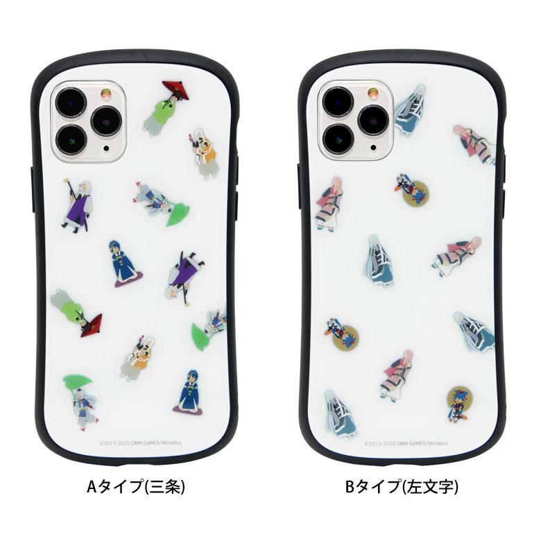 Iphone11pro ケース 刀剣乱舞 ガラス ケース アイフォン11pro ケース Iphone 11 Pro ケース Tkr 06 スマホケースの店 モノモード 通販 Yahoo ショッピング