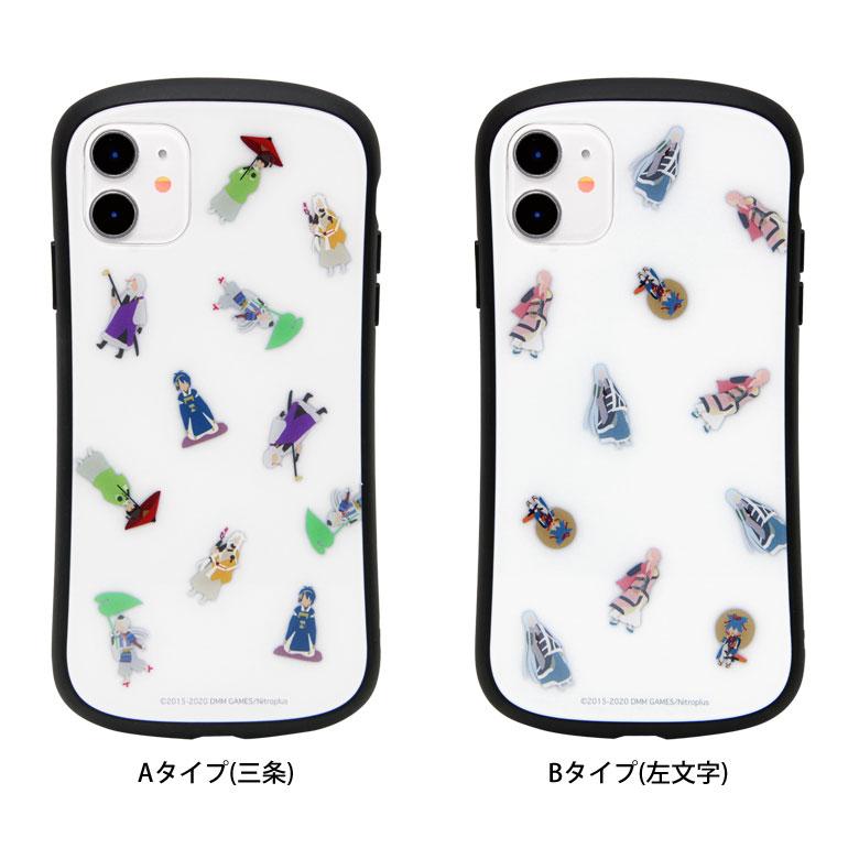 Iphone11 ケース ガラス ケース 刀剣乱舞 Iphone 11 ケース アイフォン11 Iphone11 Tkr 07 スマホケースの店 モノモード 通販 Yahoo ショッピング