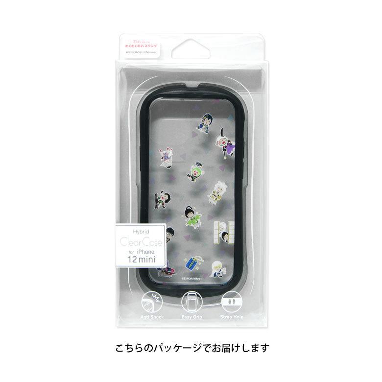 iPhone12 mini ケース 刀剣乱舞 クリアケース わくわく本丸スタンプ スマホケース iPhone12 mini アイフォン12 mini ミニ ケース tkr-08 |  | 08