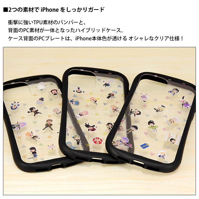 iphone12 ケース iphone12 pro クリア 刀剣乱舞 わくわく本丸スタンプ iPhone 12 iPhone 12 pro アイフォン12 アイホン12ケース 透明 キャラクター |  | 02