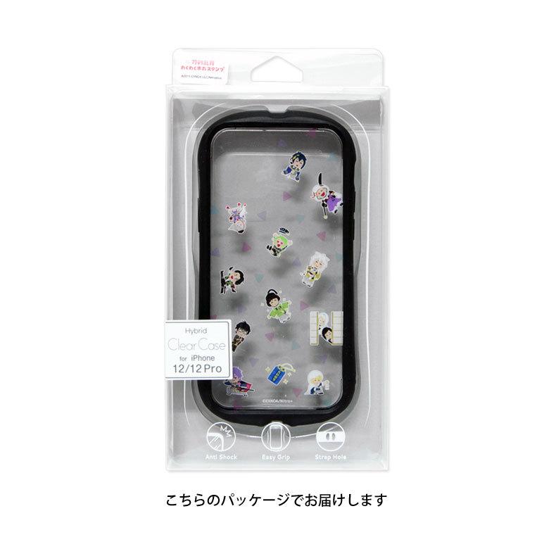 iphone12 ケース iphone12 pro クリア 刀剣乱舞 わくわく本丸スタンプ iPhone 12 iPhone 12 pro アイフォン12 アイホン12ケース 透明 キャラクター |  | 07