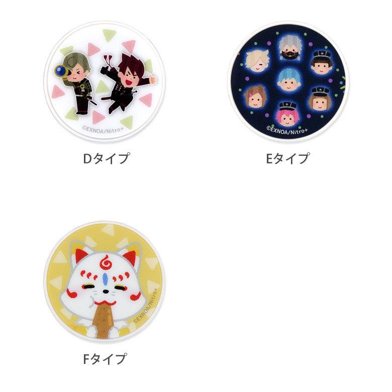 POCOPOCO スマホグリップ 刀剣乱舞 わくわく本丸スタンプ スマートフォン グリップ 保持グリップ キャラクター tkr-11 |  | 03