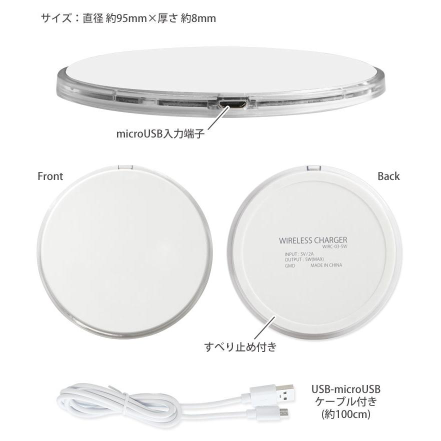 ワイヤレス充電器 iPhone android Qi 刀剣乱舞 わくわく本丸スタンプ 置くだけ充電 充電器 充電 iPhone12 tkr-13 |  | 03