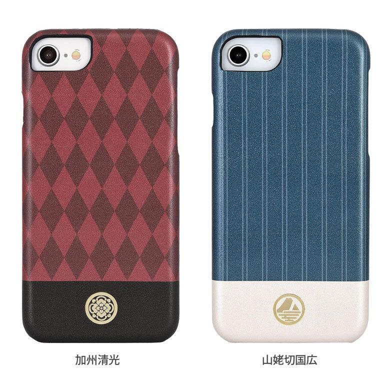 iPhone se ケース 第2世代 刀剣乱舞 iPhone SE2 iPhone8 iPhone7 PUレザー ハードケース アイフォンSE 2020 ケース tkr-14 |  | 03