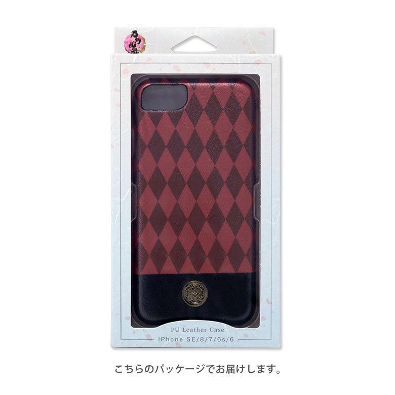 iPhone se ケース 第2世代 刀剣乱舞 iPhone SE2 iPhone8 iPhone7 PUレザー ハードケース アイフォンSE 2020 ケース tkr-14 |  | 05