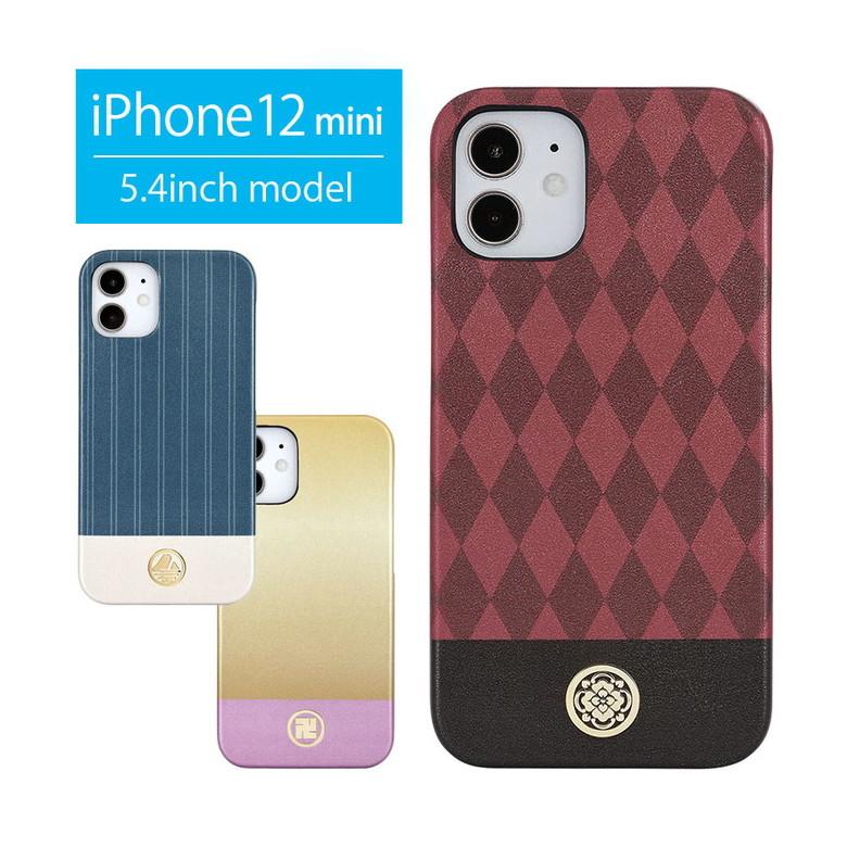 Iphone12 Mini ケース 刀剣乱舞 Puレザー ハード アイフォン12 ミニ ケース スマホケース Tkr 15 Tkr 15 スマホケースの店 モノモード 通販 Yahoo ショッピング