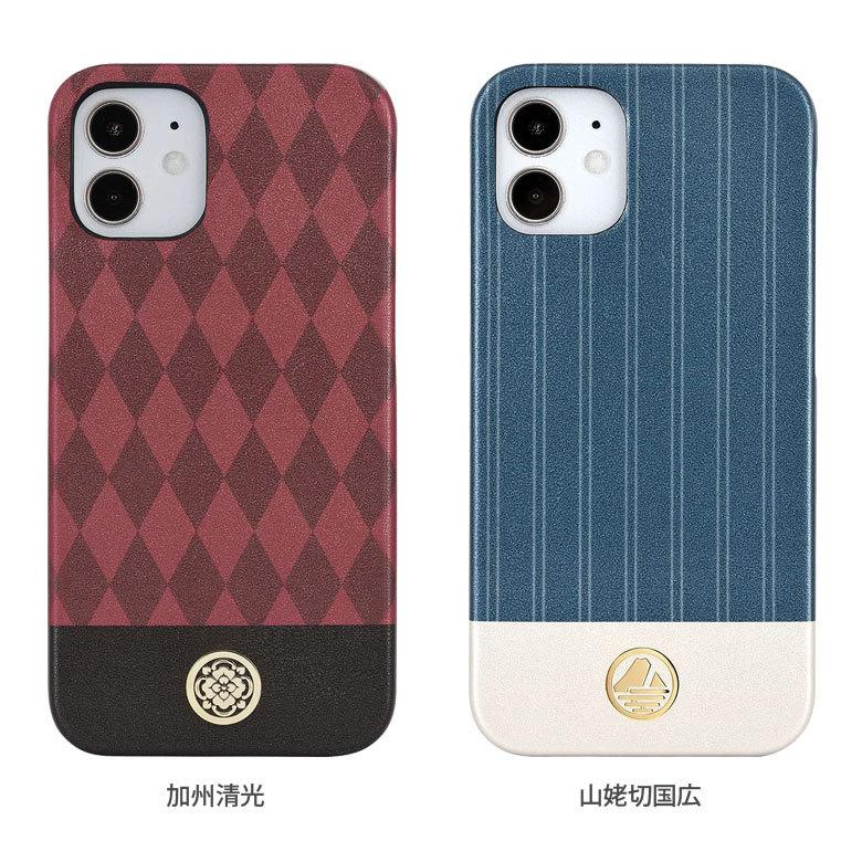 iPhone12 mini ケース 刀剣乱舞 PUレザー ハード アイフォン12 ミニ ケース スマホケース tkr-15 |  | 03