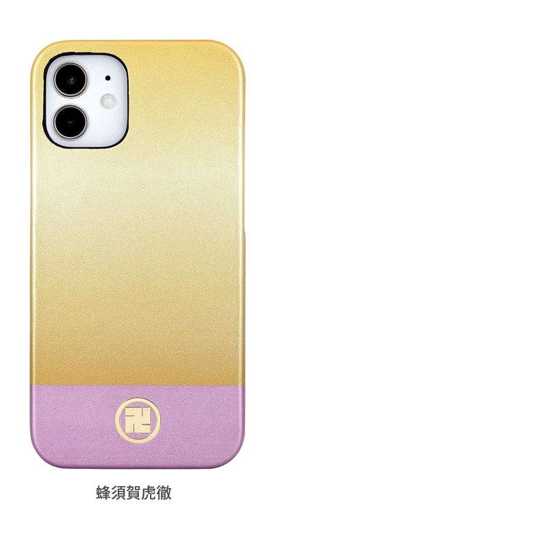 iPhone12 mini ケース 刀剣乱舞 PUレザー ハード アイフォン12 ミニ ケース スマホケース tkr-15 |  | 04