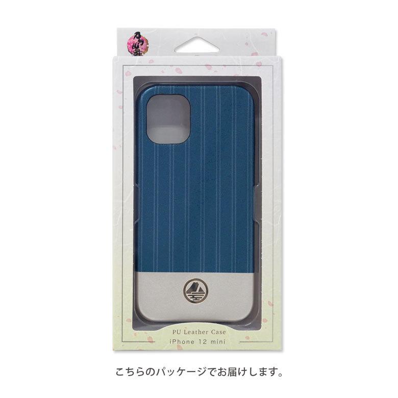 iPhone12 mini ケース 刀剣乱舞 PUレザー ハード アイフォン12 ミニ ケース スマホケース tkr-15 |  | 05