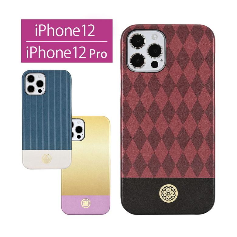 iPhone12 ケース iPhone12 Pro ケース 刀剣乱舞 PUレザー ハードケース アイフォン12 プロ ケース スマホケース tkr-16 | 