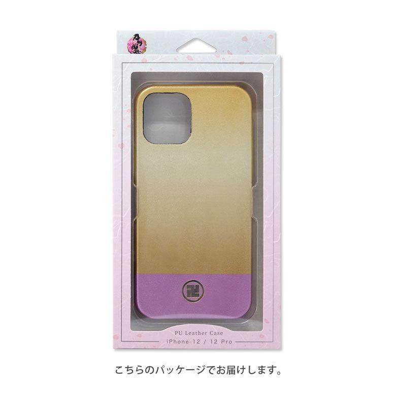 iPhone12 ケース iPhone12 Pro ケース 刀剣乱舞 PUレザー ハードケース アイフォン12 プロ ケース スマホケース tkr-16 |  | 05
