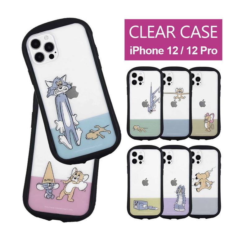iPhone12 ケース iPhone12 Pro トムアンドジェリー クリア iPhone 12 iPhone 12 Pro アイフォン12 アイホン12ケース 透明 キャラクター | 