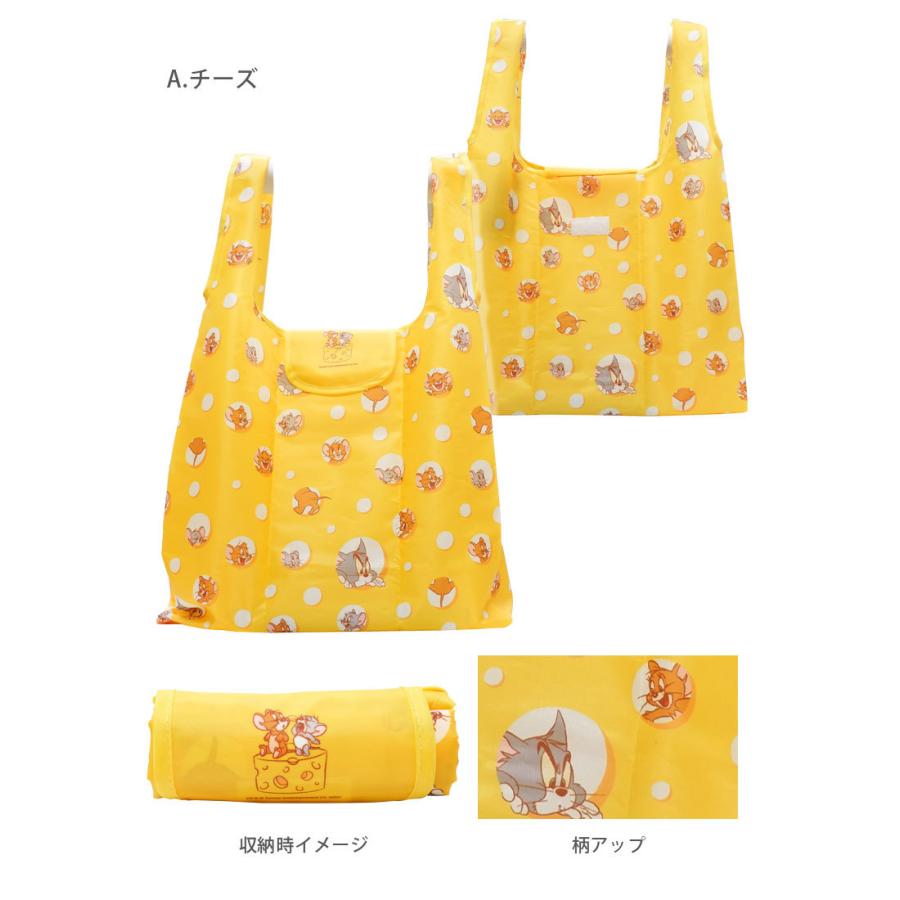 エコバッグ トムとジェリー ショッピングバッグ マチ付き 大きめサイズ お買い物バッグ おしゃれ かわいい キャラクター  tmj-103 | sanrio | 02