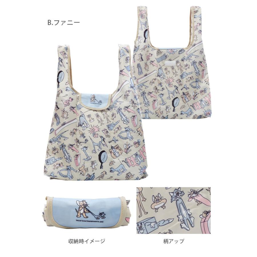 エコバッグ トムとジェリー ショッピングバッグ マチ付き 大きめサイズ お買い物バッグ おしゃれ かわいい キャラクター  tmj-103 | sanrio | 03