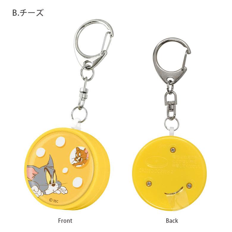 防犯ブザー 子供 トムとジェリー 防犯ベル キーホルダー 大音量 防犯グッズ 通学　tmj-149 |  | 02