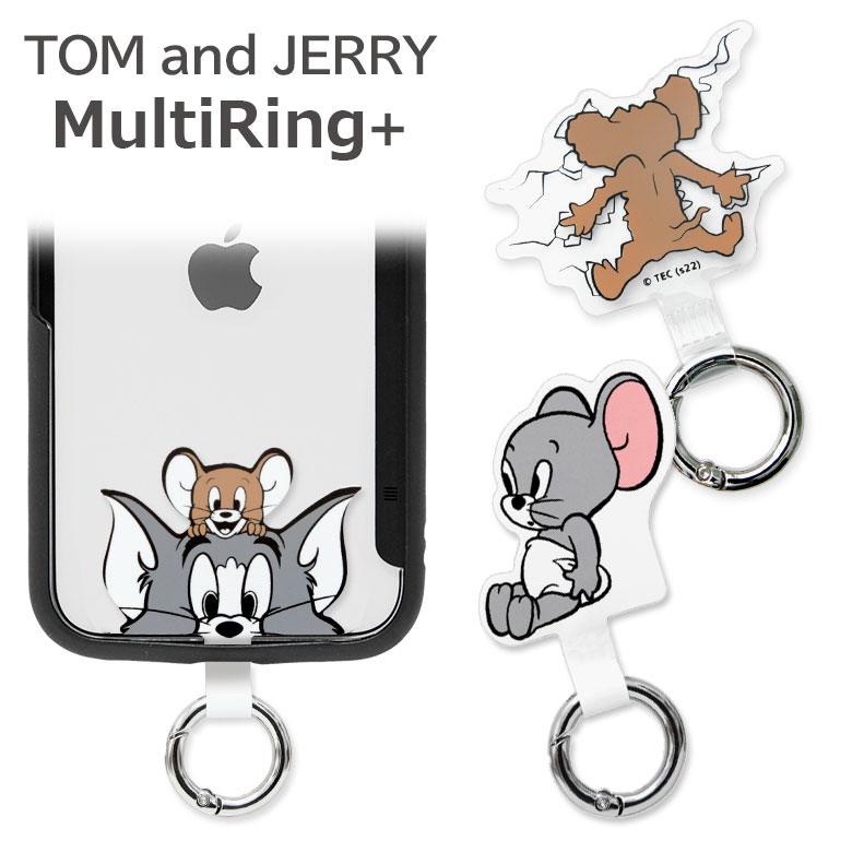 マルチリング プラス スマホリング キャラクター トムとジェリー マルチリング プラス スマートフォンリング ストラップホルダー リング tmj-151 | 