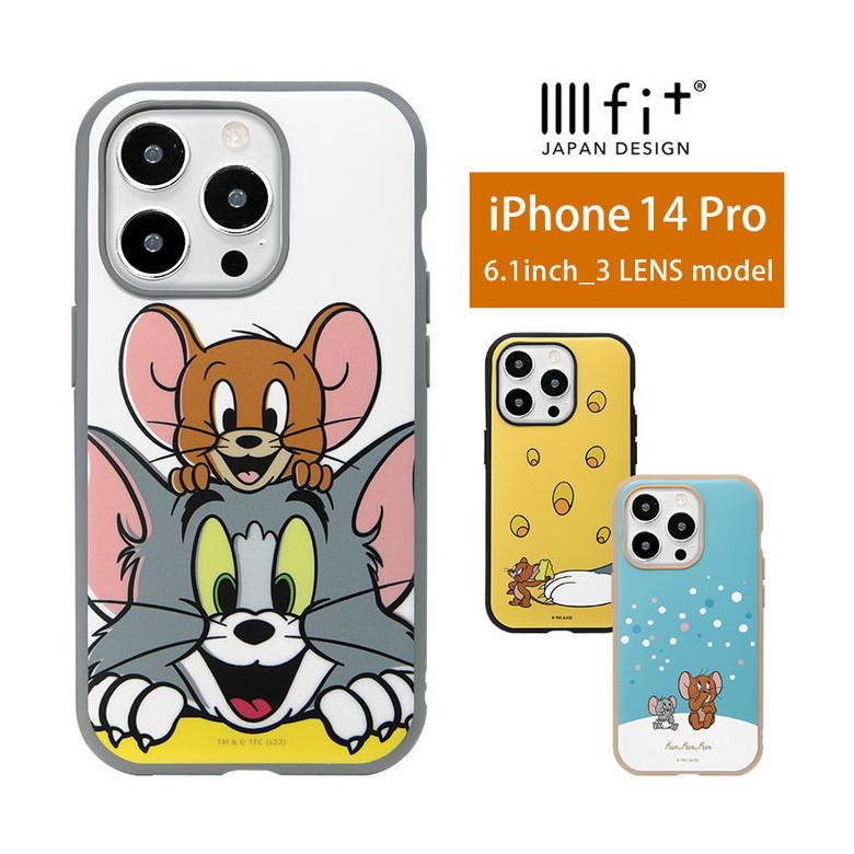 iphone14proケース トムとジェリー IIIIfit iPhone 14 Pro アイホン14Pro アイフォン14プロ ケース カバー tmj-156 | 