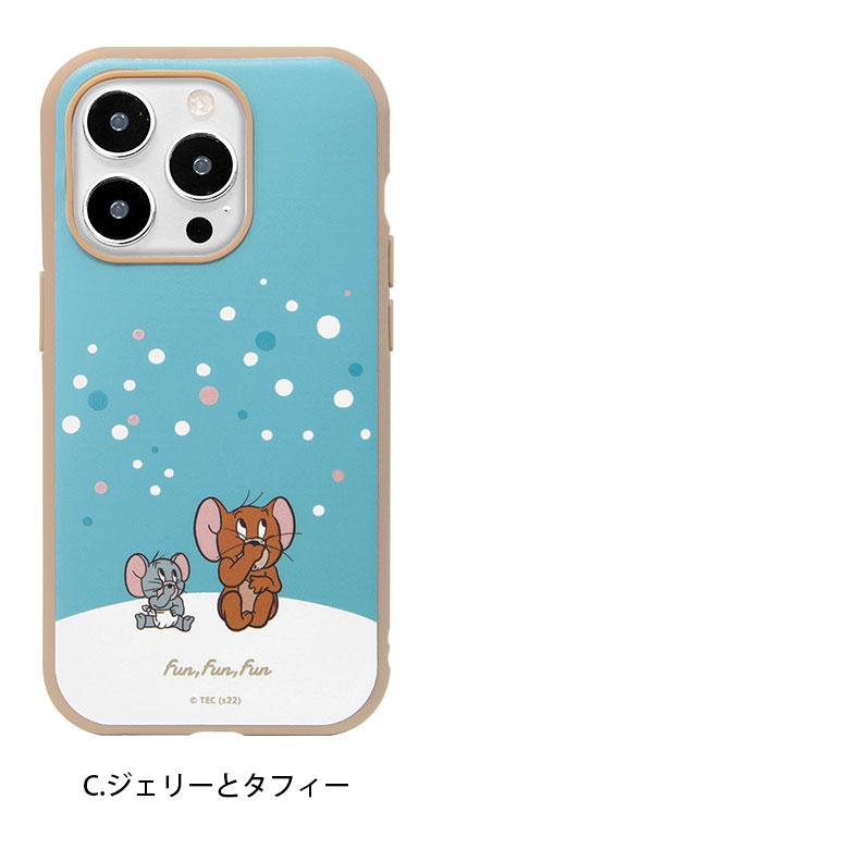 iphone14proケース トムとジェリー IIIIfit iPhone 14 Pro アイホン14Pro アイフォン14プロ ケース カバー tmj-156 |  | 08