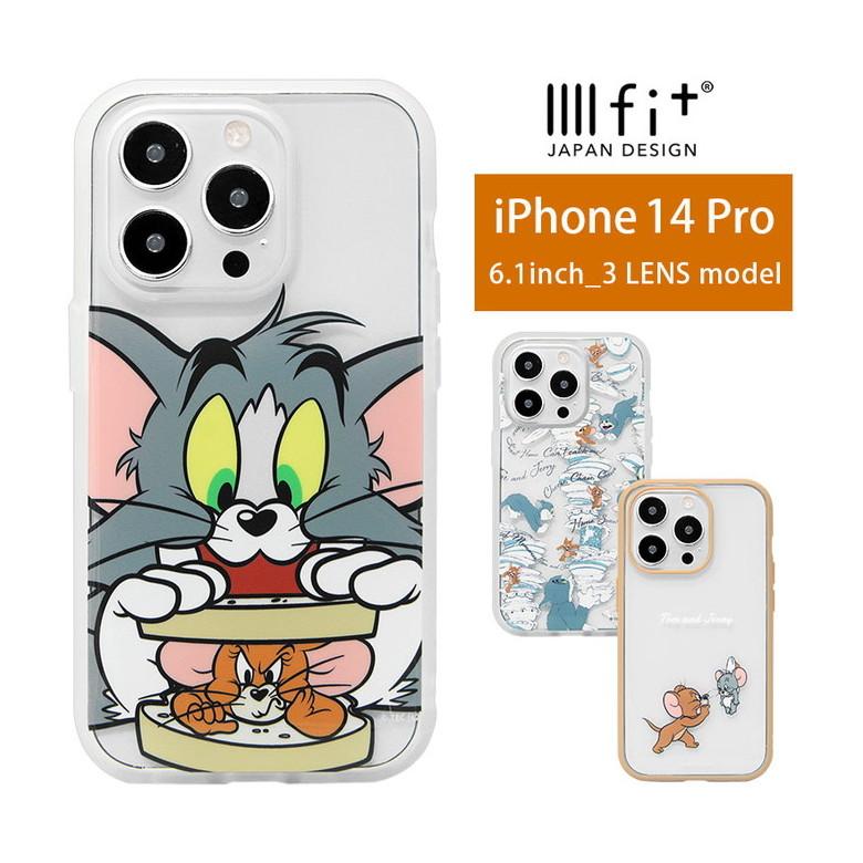 iphone14proケース トムとジェリー IIIIfit Clear クリア iPhone