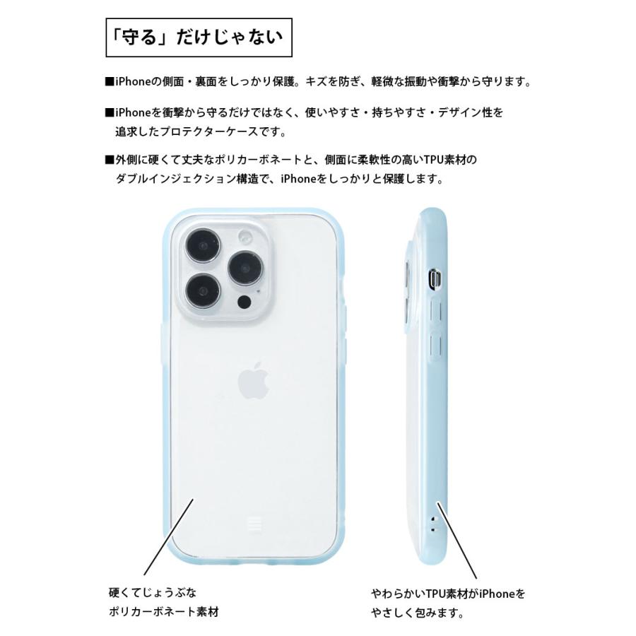 IPhone 14 Proケース クリア TPU素材 6.1インチ IPhone 14 Proケース クリア TPU素材 6.1インチ IPhone 14 Proケース