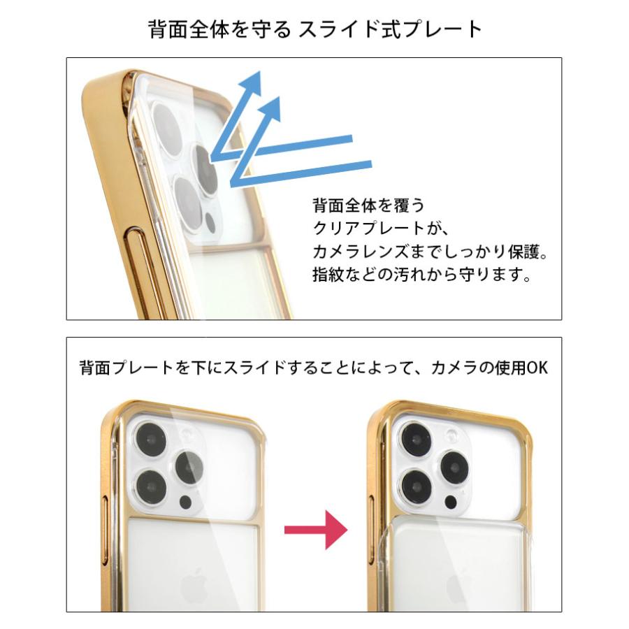 iphone14pro max ケース iphone13 pro max 12 Pro Max トムとジェリー 写真やカードが入る SHOWCASE+ 6.7インチ対応 クリア tmj-164a |  | 06