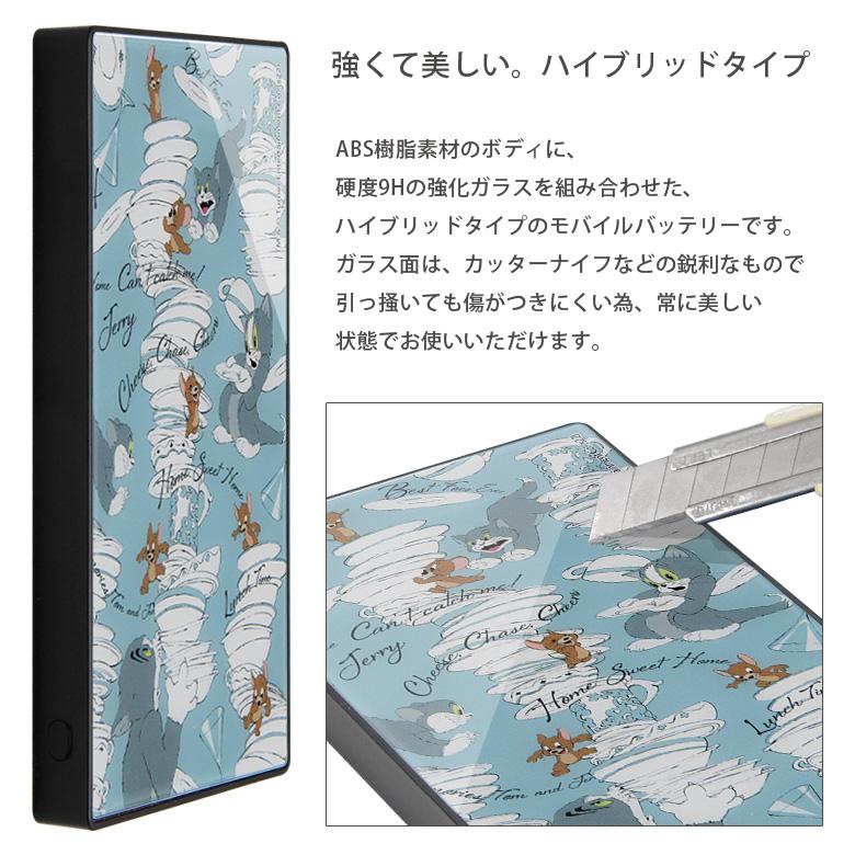 モバイルバッテリー iPhone 小型 軽量 携帯充電器 ガラス トムとジェリー 4000mAh スマホバッテリー 充電器 急速充電 トムジェリ android tmj-167 |  | 01