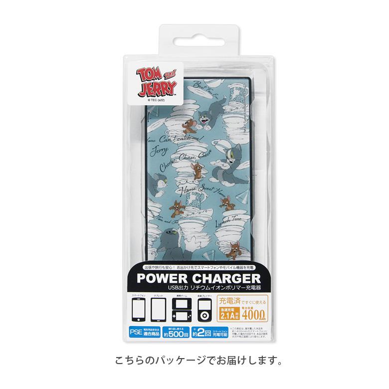 モバイルバッテリー iPhone 小型 軽量 携帯充電器 ガラス トムとジェリー 4000mAh スマホバッテリー 充電器 急速充電 トムジェリ android tmj-167 |  | 06