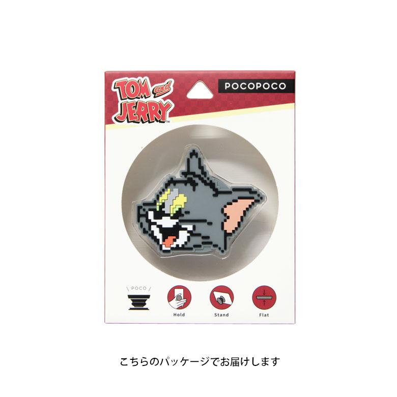 POCOPOCO スマホグリップ トムとジェリー ダイカット ソフト スマートフォン グリップ 保持グリップ　tmj-180 |  | 03