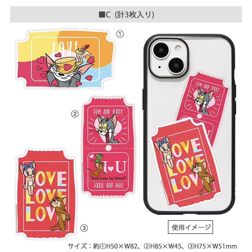 ステッカー モバイルステッカー トムとジェリー デコレーションシール