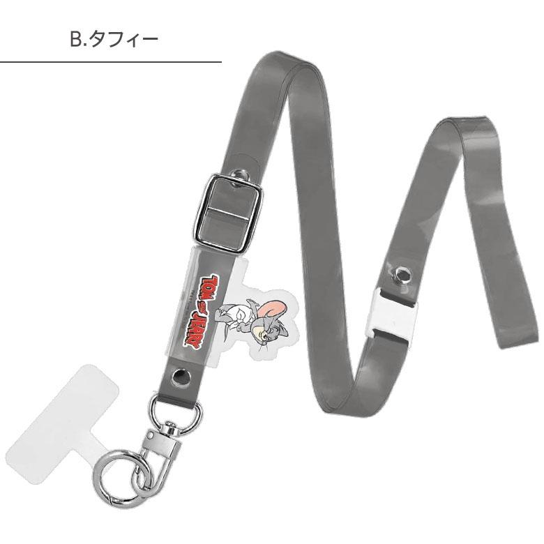 マルチリング プラス ストラップセット トムとジェリー クリア スマホ