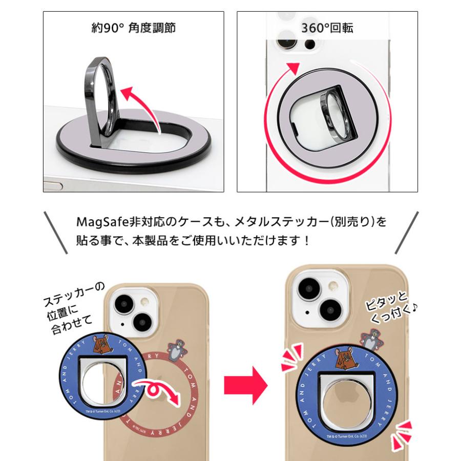 スマホリング MagSafe対応 トムとジェリー リング スタンド マグセーフ iPhone15 iPhone14 iPhone13 キャラクター マグネット スマホスタンド |  | 04