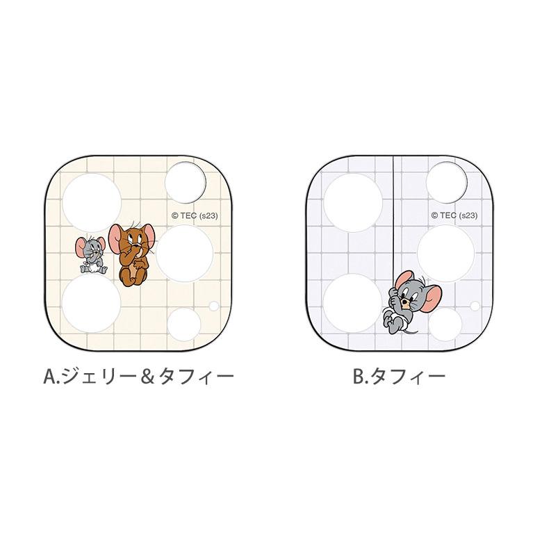 カメラカバー iPhone15Pro iPhone15Pro Max ガラス トムとジェリー カメラフィルム iPhne14 pro 14 Pro max　tmj-211 |  | 05