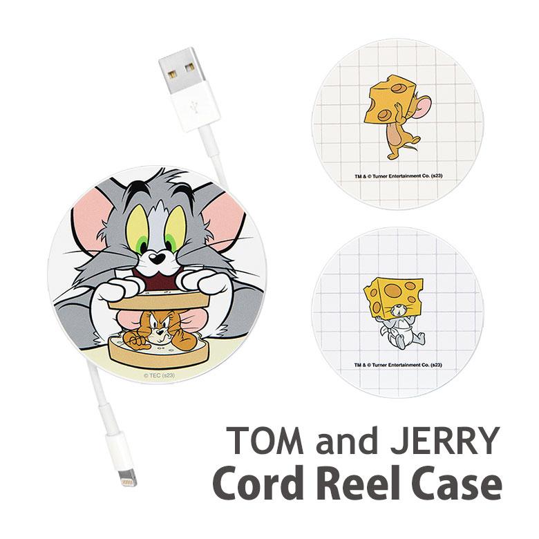トムとジェリー コードリールケース ケーブルホルダー 巻き取り式